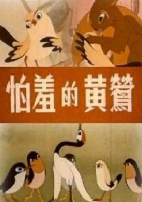 久久综合网hezyo